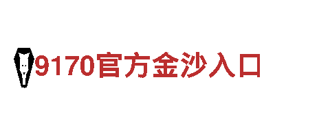 6566.com - 独一无二的观光旅游体验